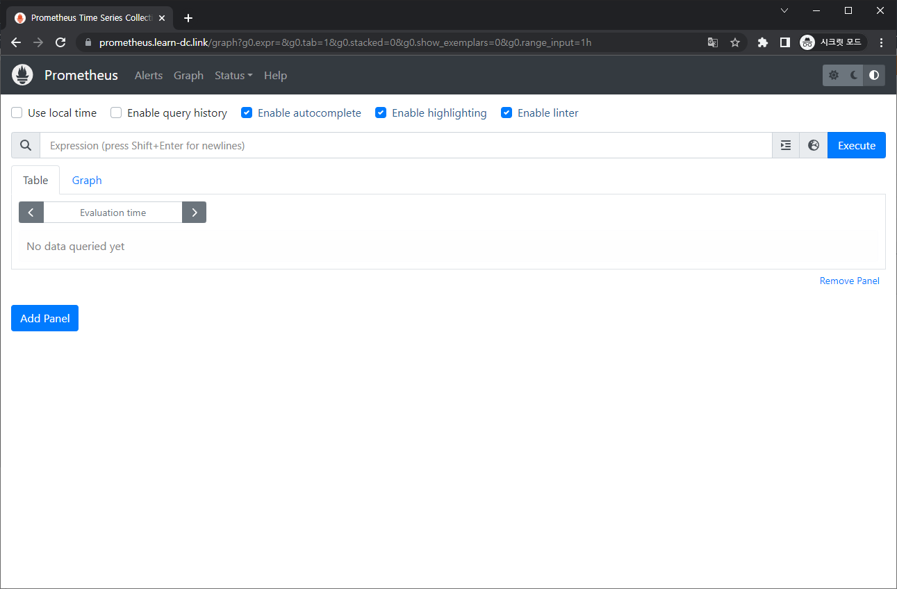 image-20230225032605707 /pkos_w6_hands-on/files/img/image-20230225032605707.png