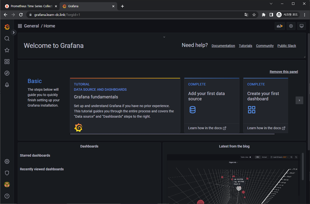 image-20230225033143814 /pkos_w6_hands-on/files/img/image-20230225033143814.png