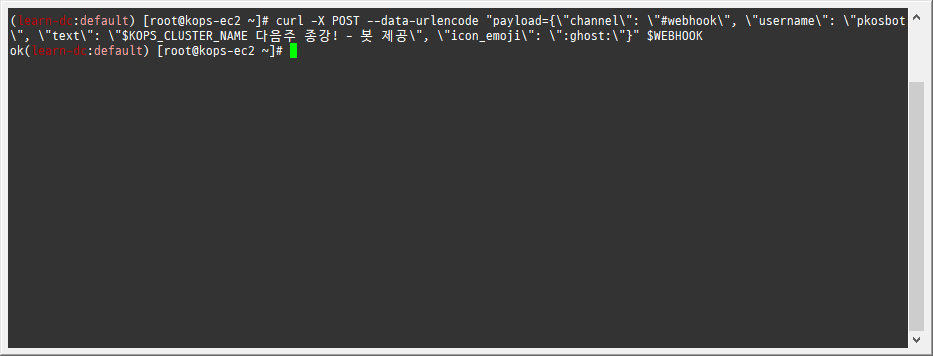 image-20230225034941928 /pkos_w6_hands-on/files/img/image-20230225034941928.png