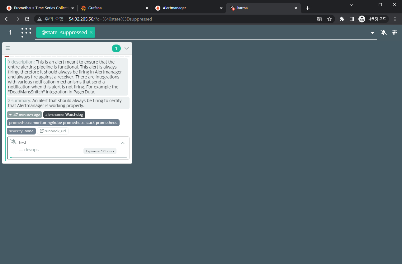 image-20230225041158560 /pkos_w6_hands-on/files/img/image-20230225041158560.png