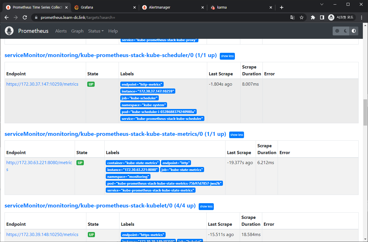 image-20230225041416519 /pkos_w6_hands-on/files/img/image-20230225041416519.png