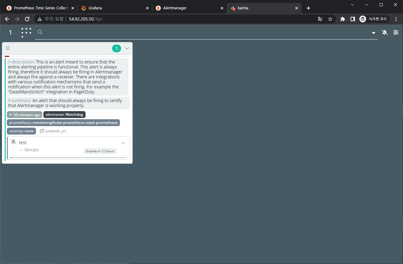 image-20230225041502488 /pkos_w6_hands-on/files/img/image-20230225041502488.png