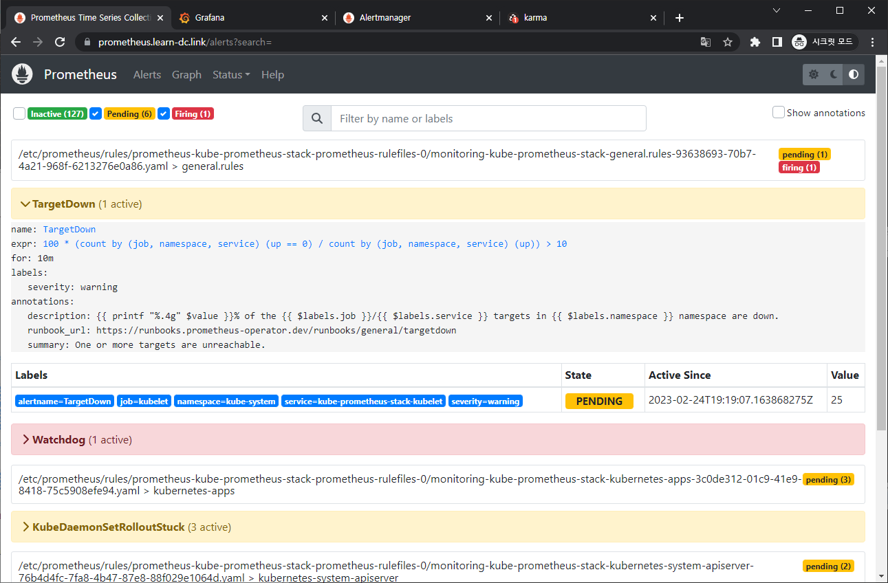 image-20230225042224858 /pkos_w6_hands-on/files/img/image-20230225042224858.png