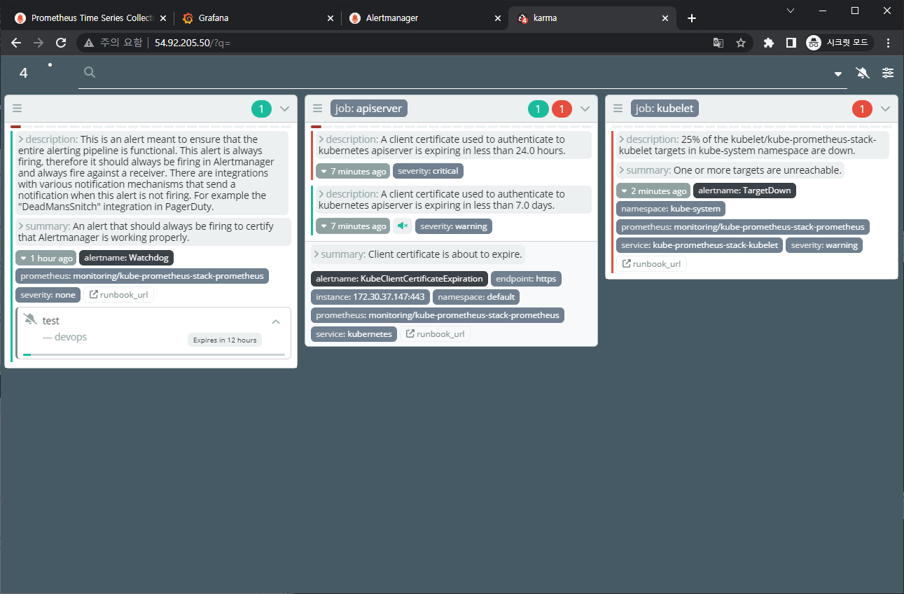 image-20230225043116103 /pkos_w6_hands-on/files/img/image-20230225043116103.png