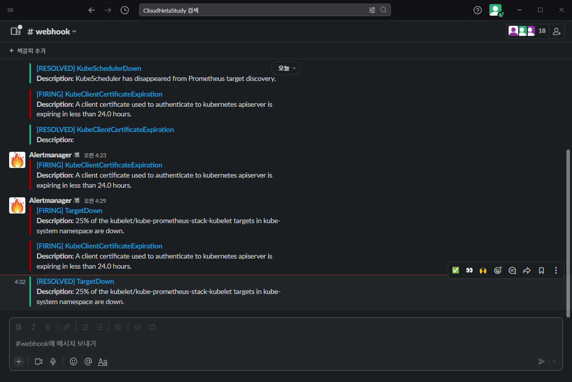 image-20230225043341723 /pkos_w6_hands-on/files/img/image-20230225043341723.png