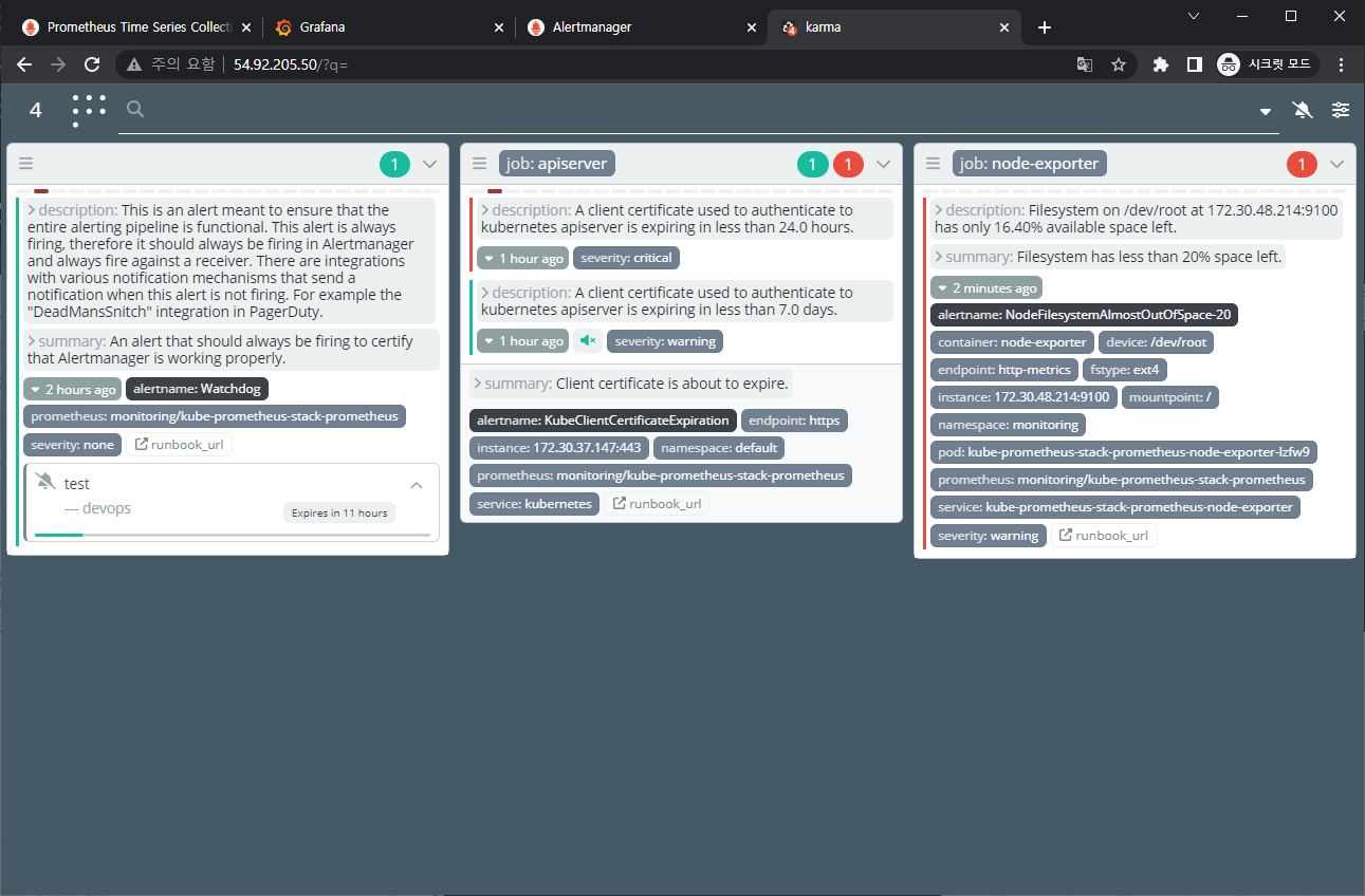 /pkos_w6_hands-on/files/img/image-20230225053143172.png