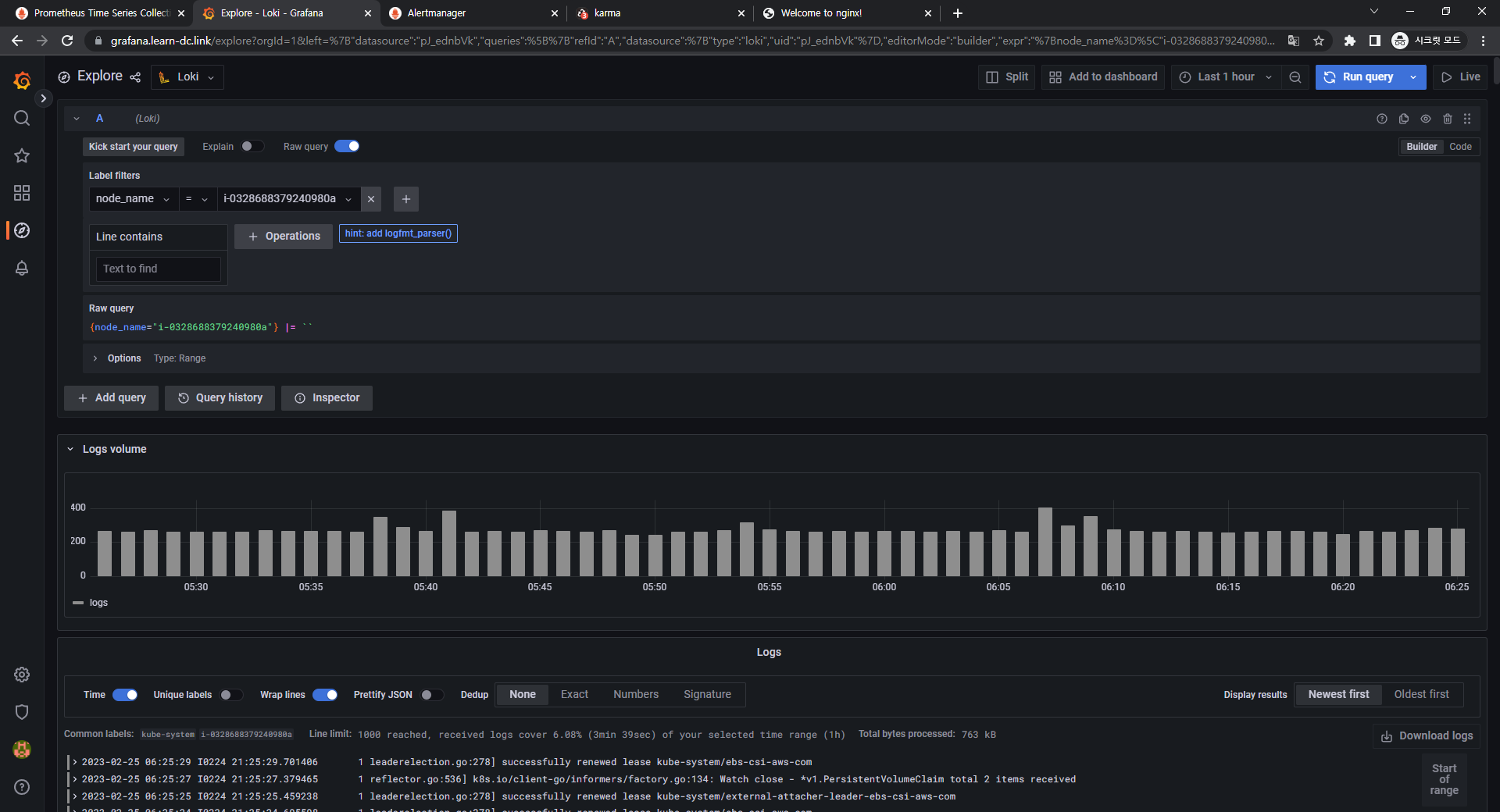 image-20230225062544574 /pkos_w6_hands-on/files/img/image-20230225062544574.png